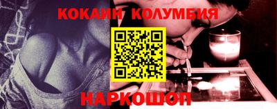 мяу мяу мука Бузулук