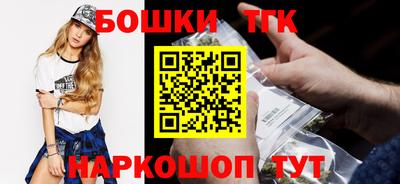 кокаин VHQ Будённовск
