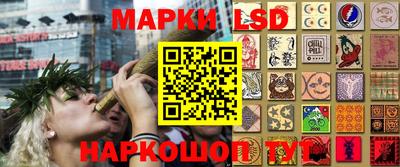 метамфетамин Бугуруслан