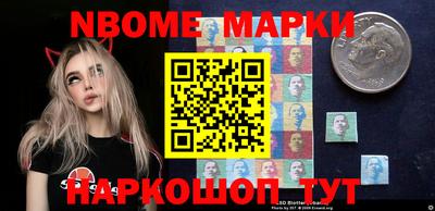 метамфетамин Бугуруслан