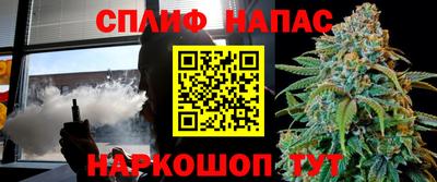 мяу мяу мука Бузулук