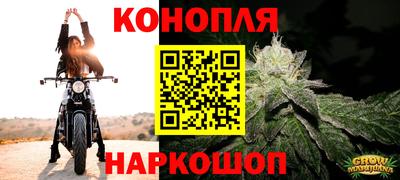 мяу мяу мука Бузулук