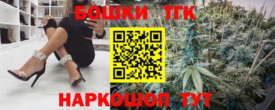 мяу мяу мука Бузулук