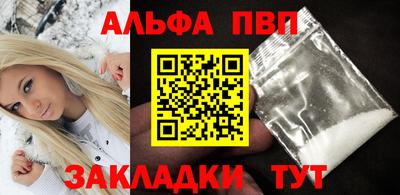 мяу мяу мука Бузулук