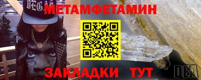 мяу мяу мука Бузулук
