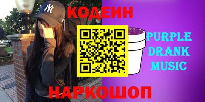 мяу мяу мука Бузулук