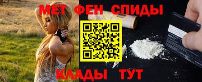 кокаин VHQ Будённовск