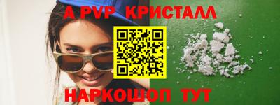 мяу мяу мука Бузулук