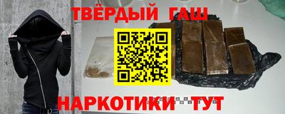 мяу мяу мука Бузулук