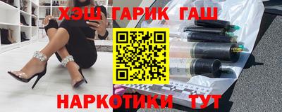 кокаин VHQ Будённовск